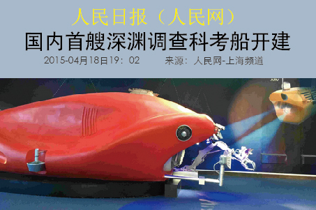 2015-8-19企業(yè)樣本-圖-08-08.jpg