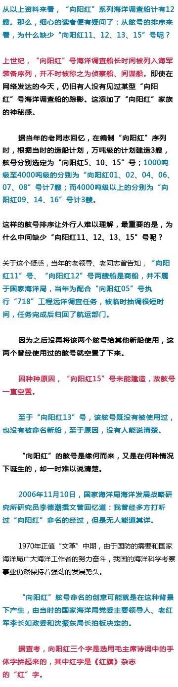 微信圖片_20180329085639.jpg