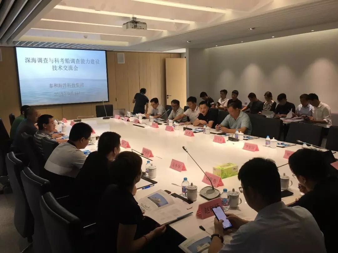 微信圖片_20180906090341.jpg