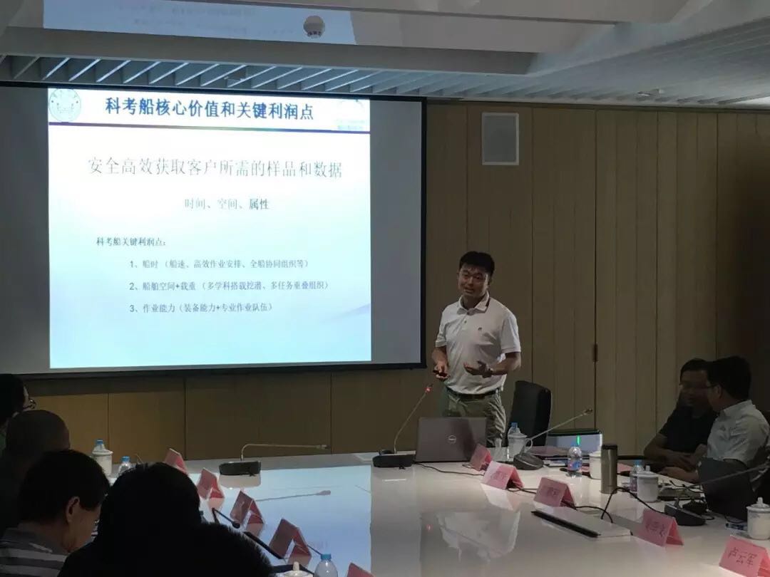 微信圖片_20180906090538.jpg