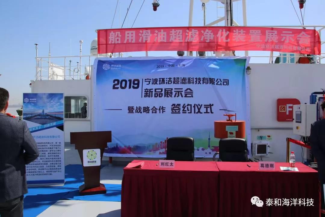 微信圖片_20190325094657.jpg
