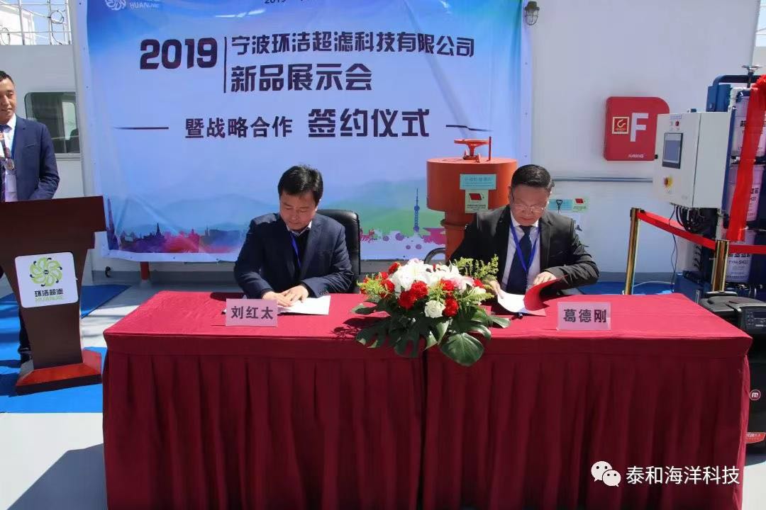微信圖片_20190325094915.jpg