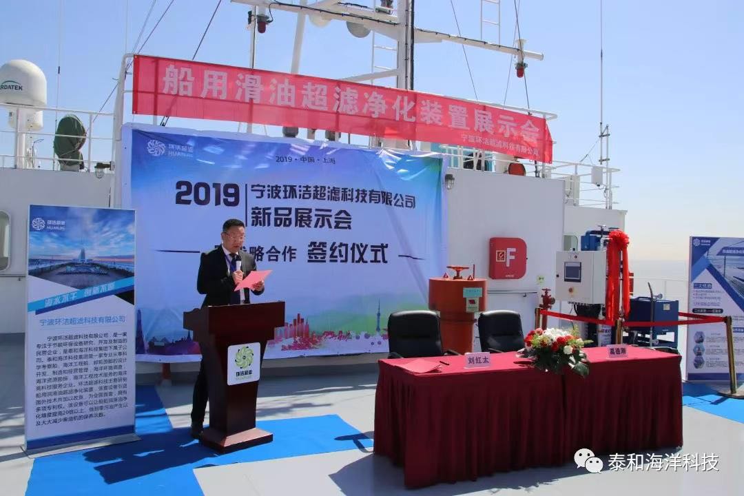 微信圖片_20190325095440.jpg