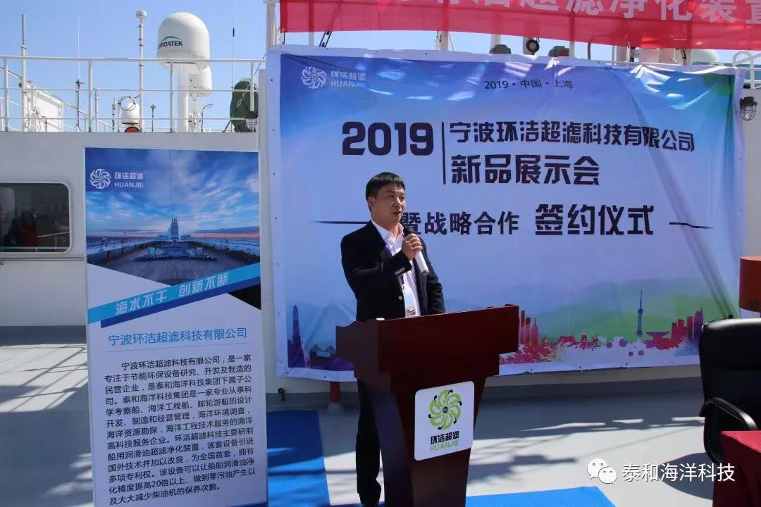 微信圖片_20190325095444.jpg