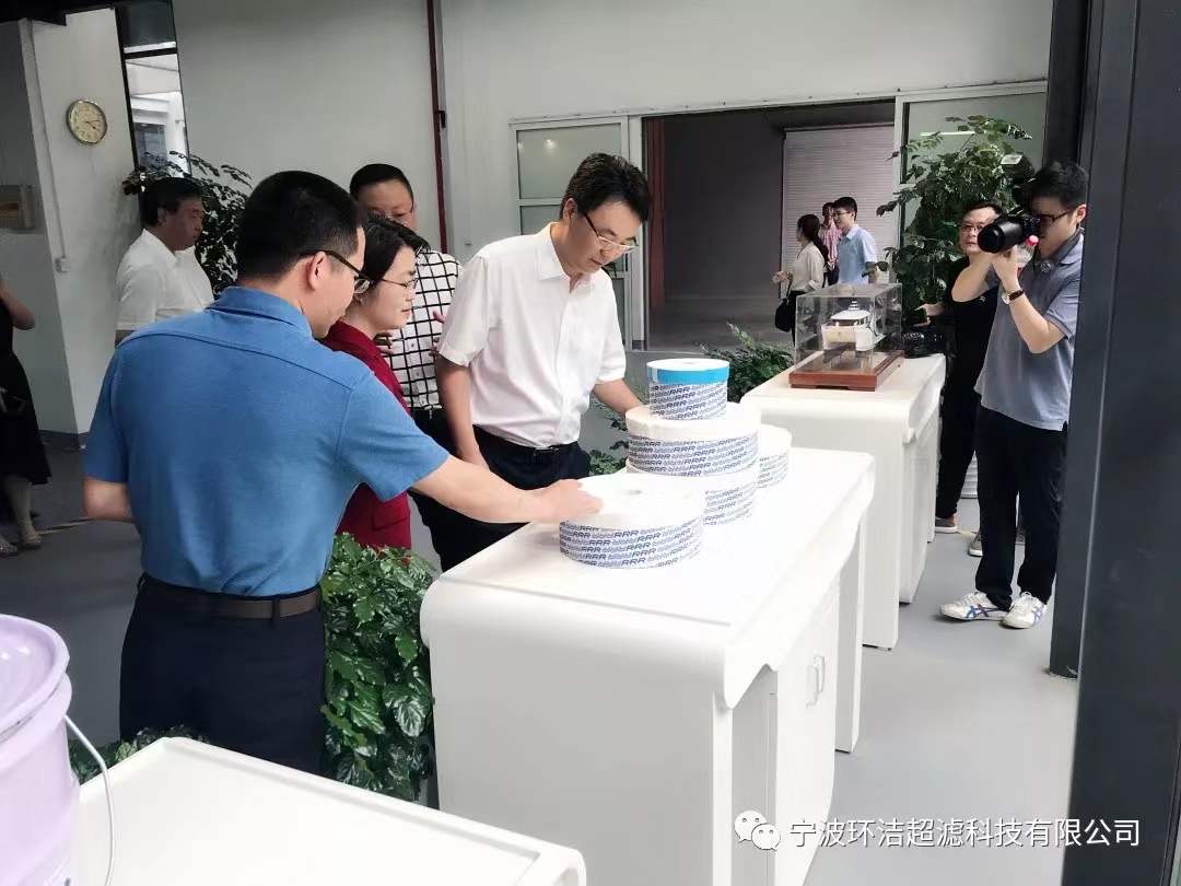 微信圖片_20191217110539.jpg
