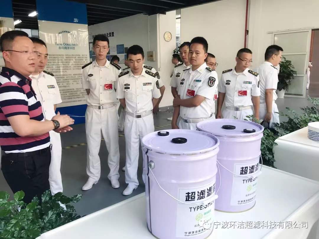 微信圖片_20191218093818.jpg