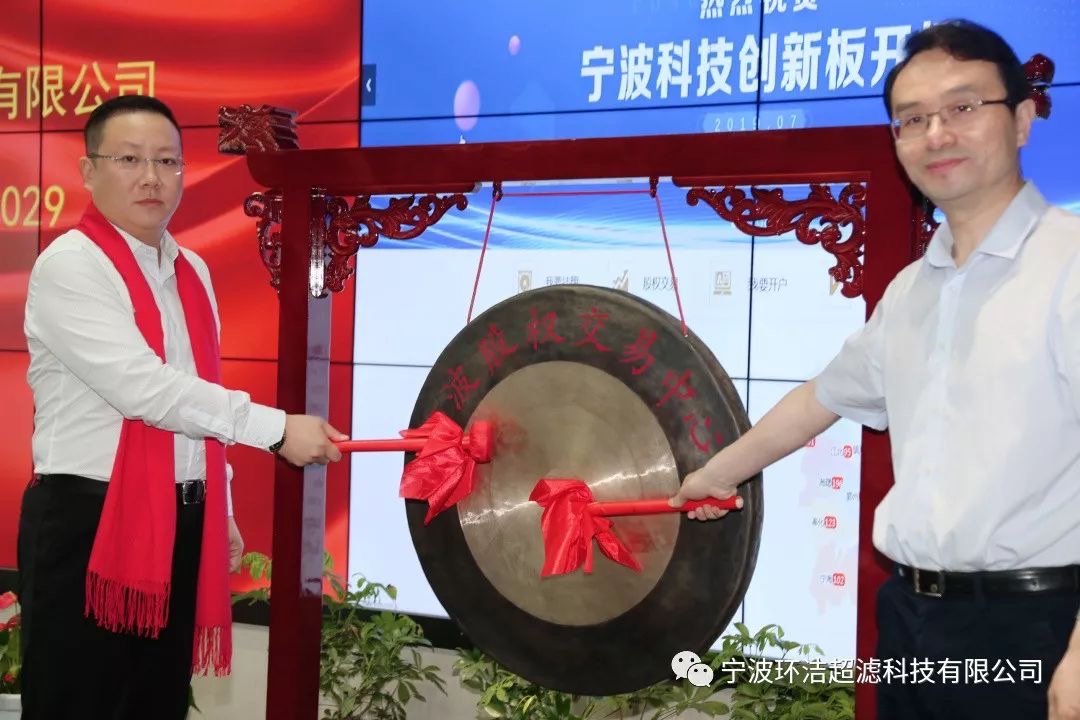 微信圖片_20191218094400.jpg