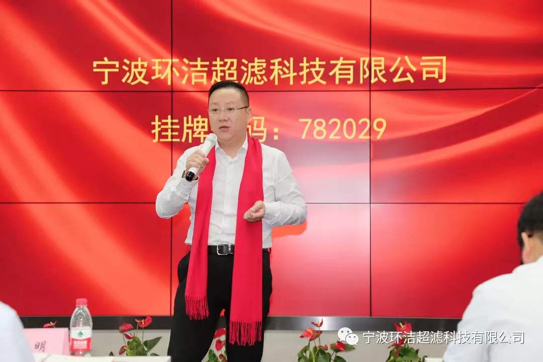 微信圖片_20191218094405.jpg