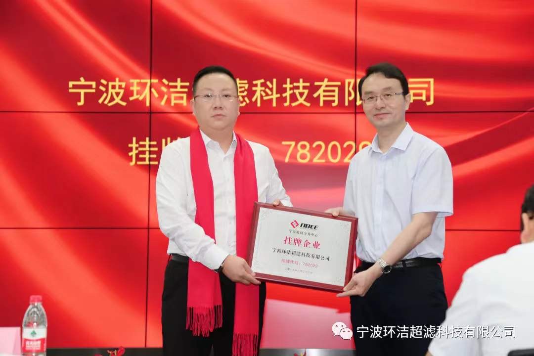 微信圖片_20191218094409.jpg