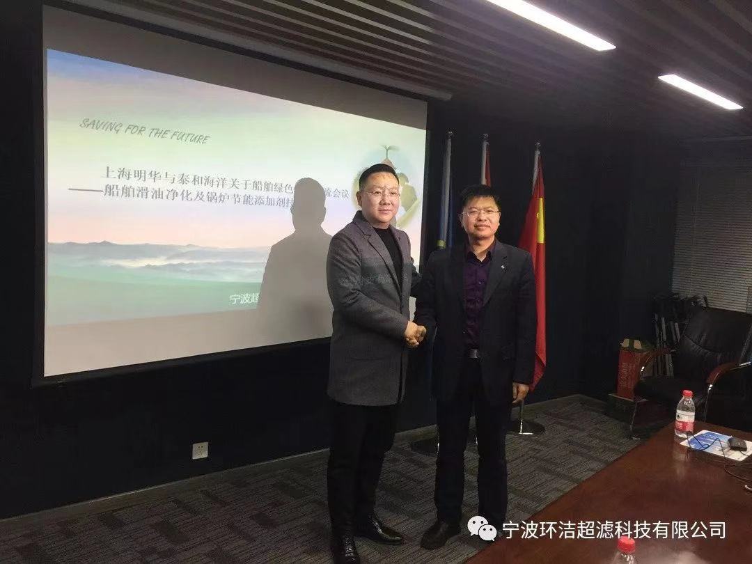 微信圖片_20191231093612.jpg