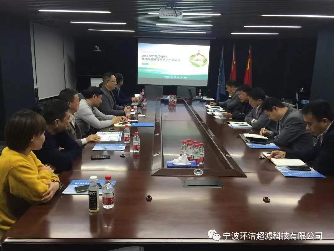 微信圖片_20191231093618.jpg