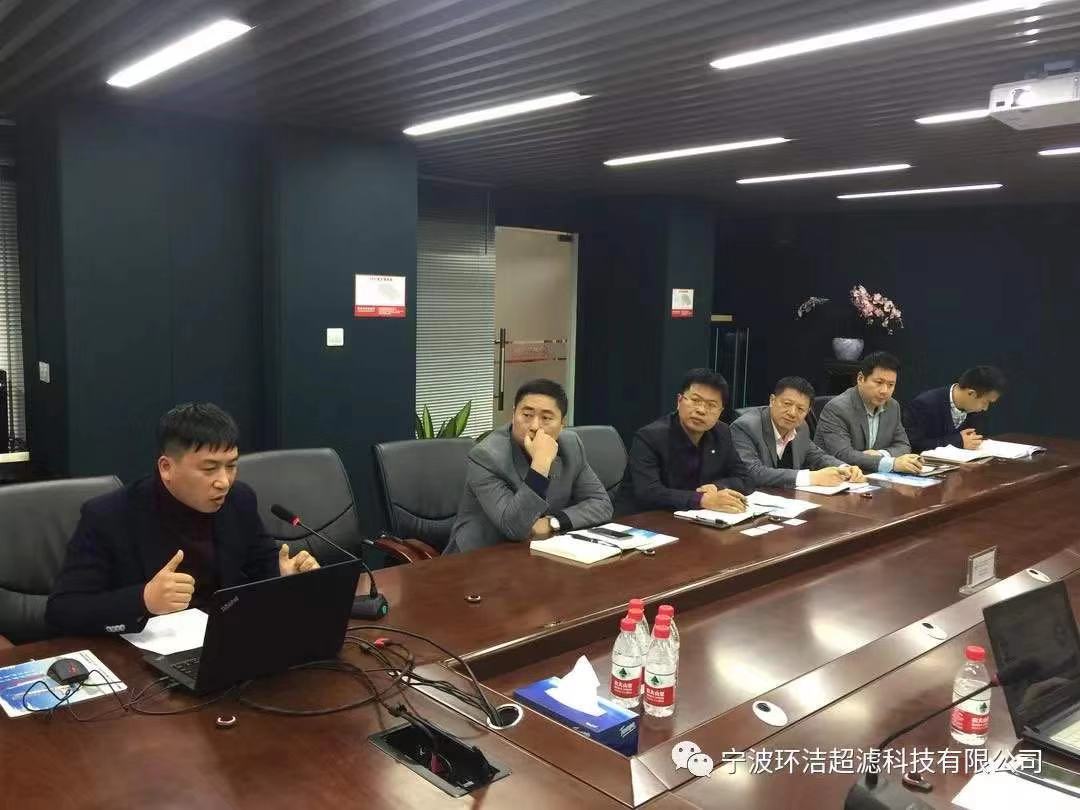 微信圖片_20191231093811.jpg