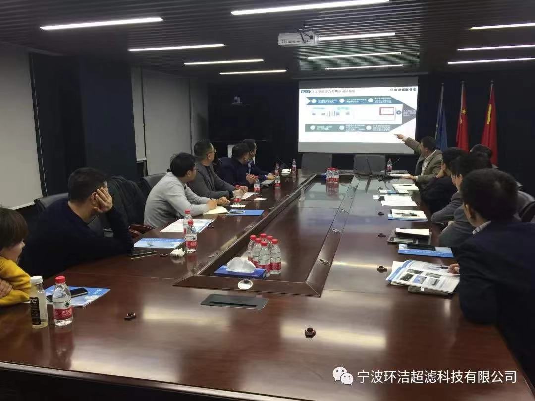 微信圖片_20191231093947.jpg