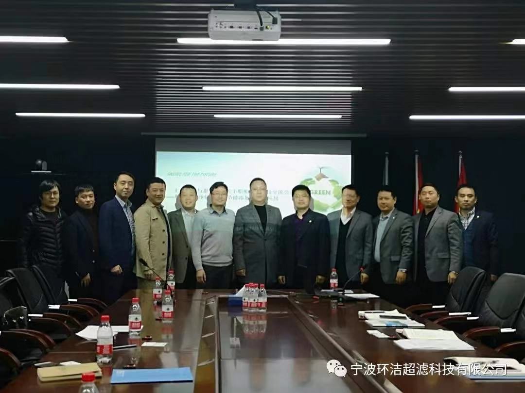 微信圖片_20191231093952.jpg