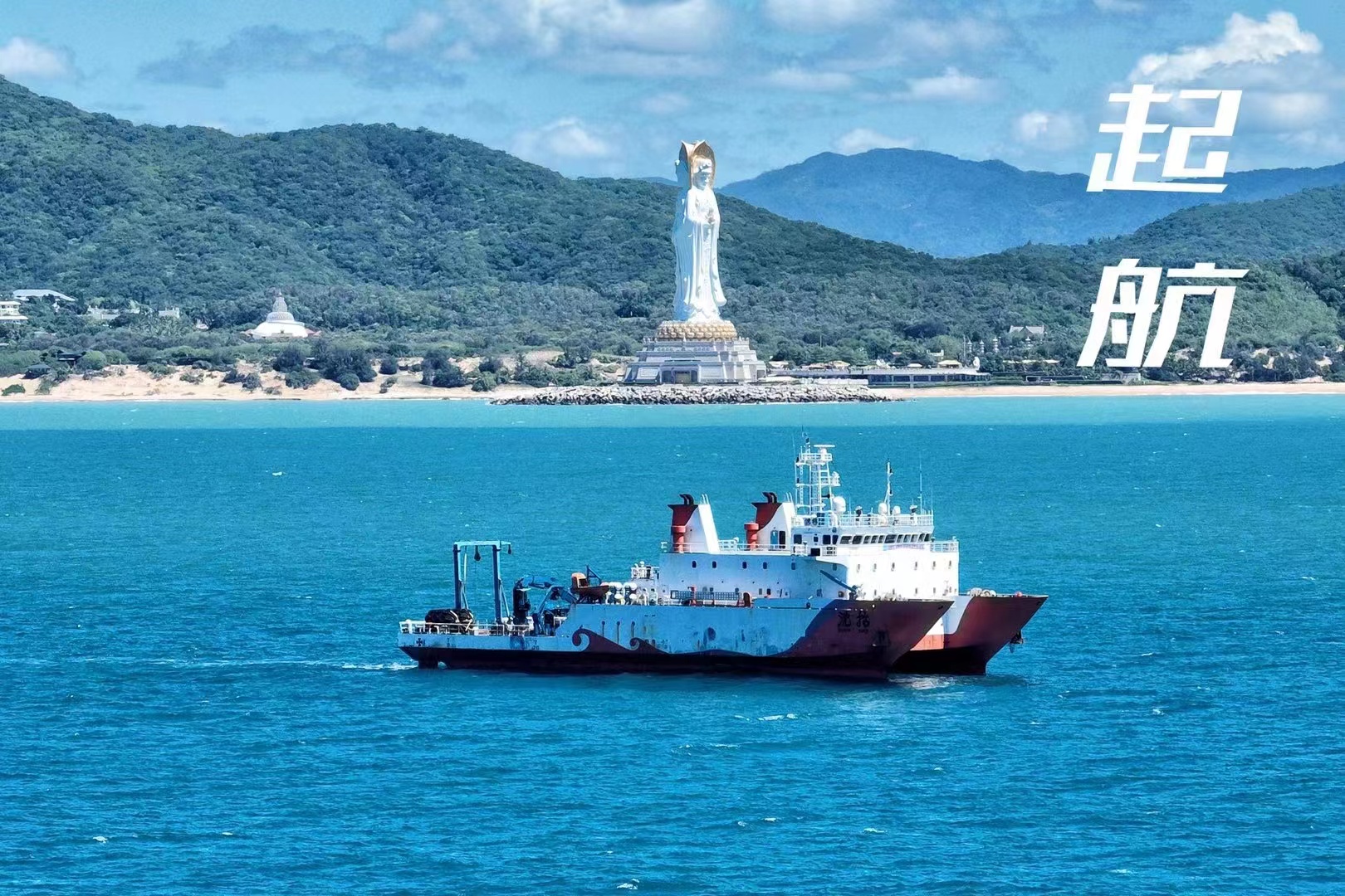 微信圖片_20220801134659.jpg