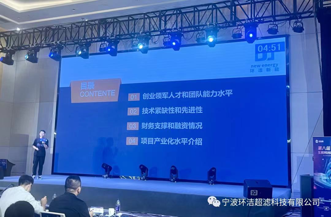 微信圖片_20230719101835.jpg