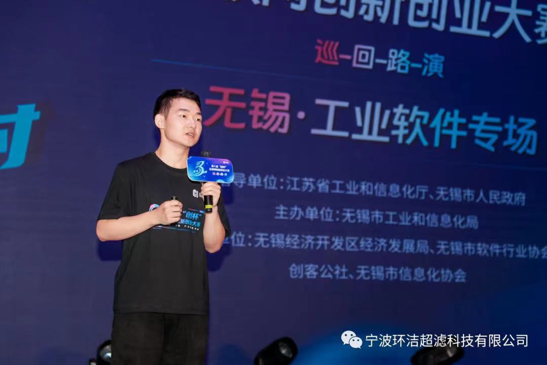 微信圖片_20230719101955.jpg