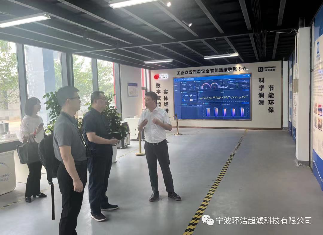 微信圖片_20230721153124.jpg