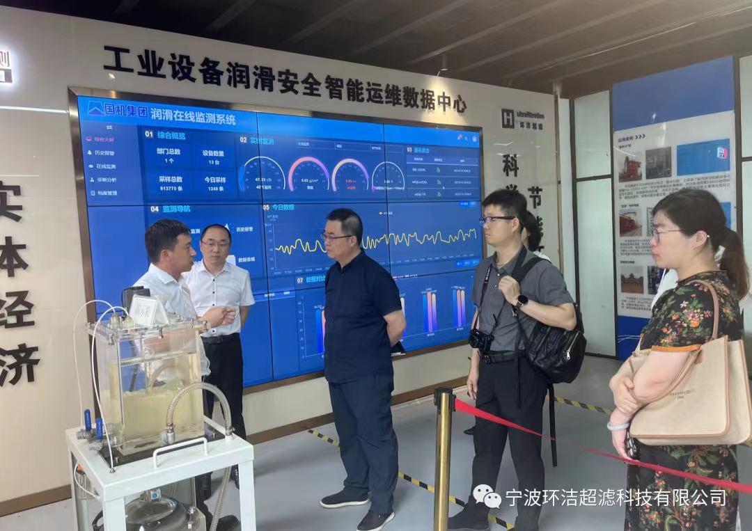 微信圖片_20230721153244.jpg