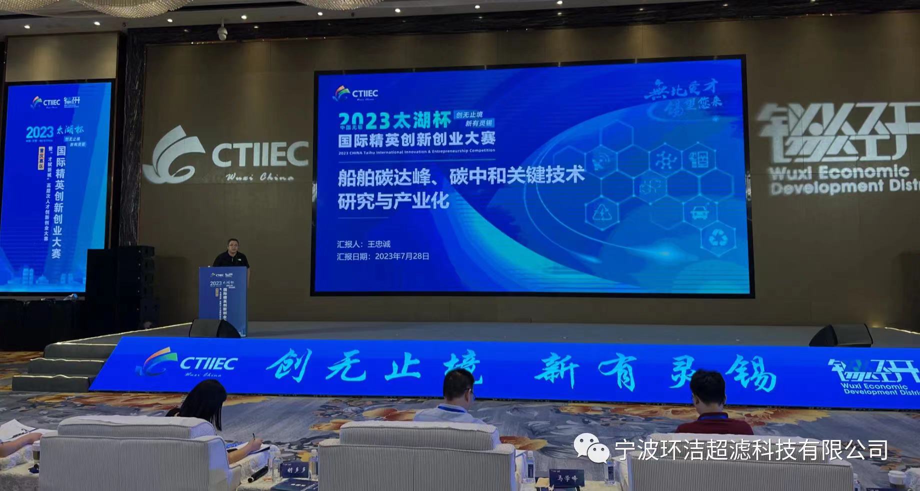 微信圖片_20230731141042.jpg