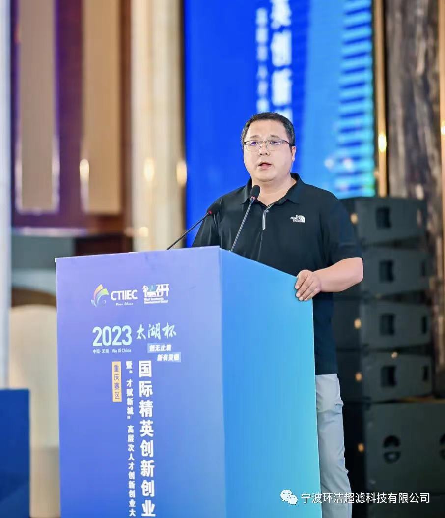 微信圖片_20230731141210.jpg