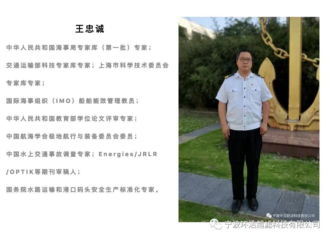 微信圖片_20230731141309.jpg