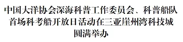 微信圖片_20230817091138.jpg
