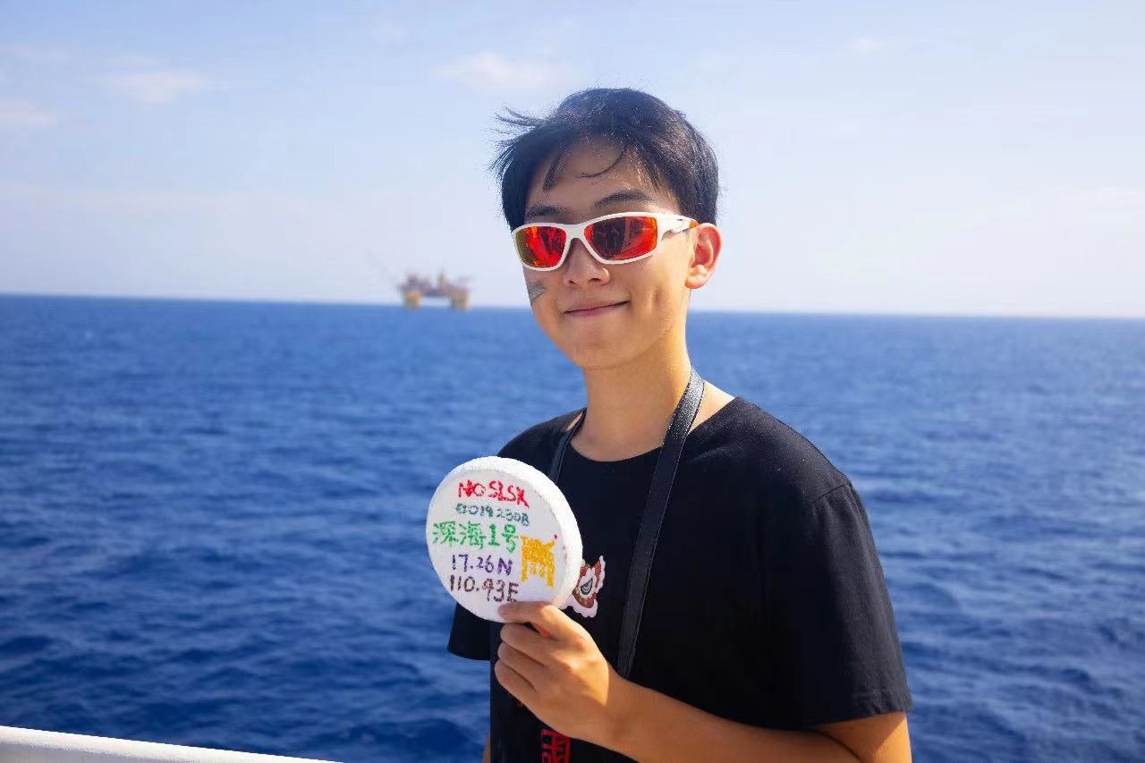 微信圖片_20230901100803.jpg